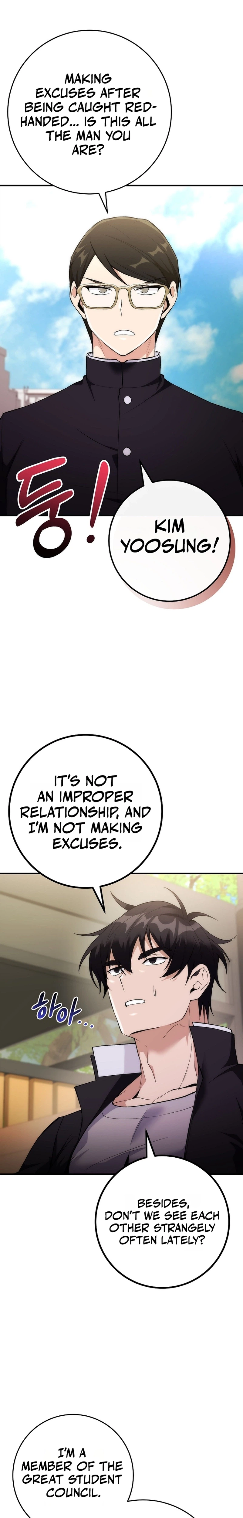 I Was Thrown Into an Unknown Manga Chapter 5 112 19