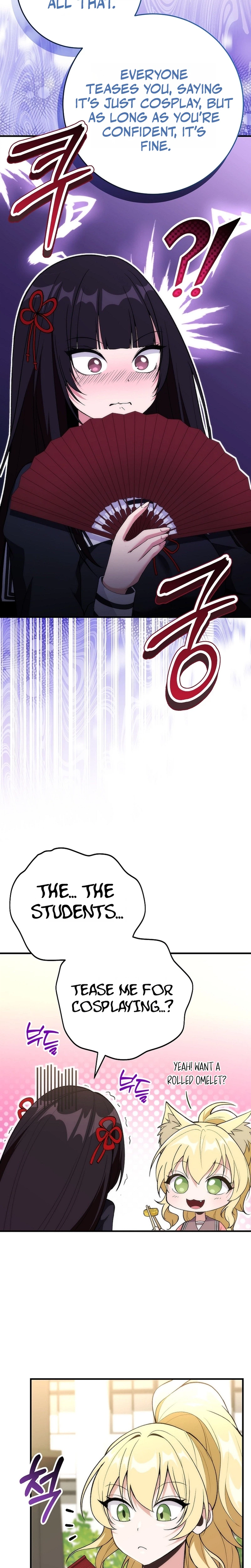 I Was Thrown Into an Unknown Manga Chapter 5 116 23