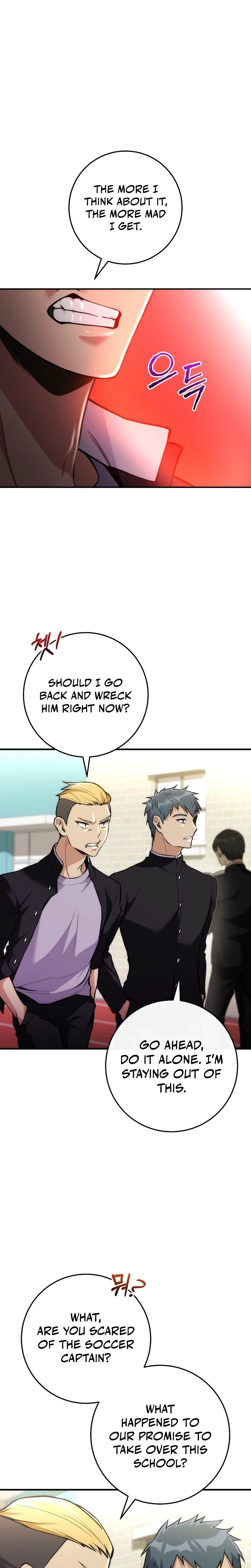 I Was Thrown Into an Unknown Manga Chapter 6 94 07