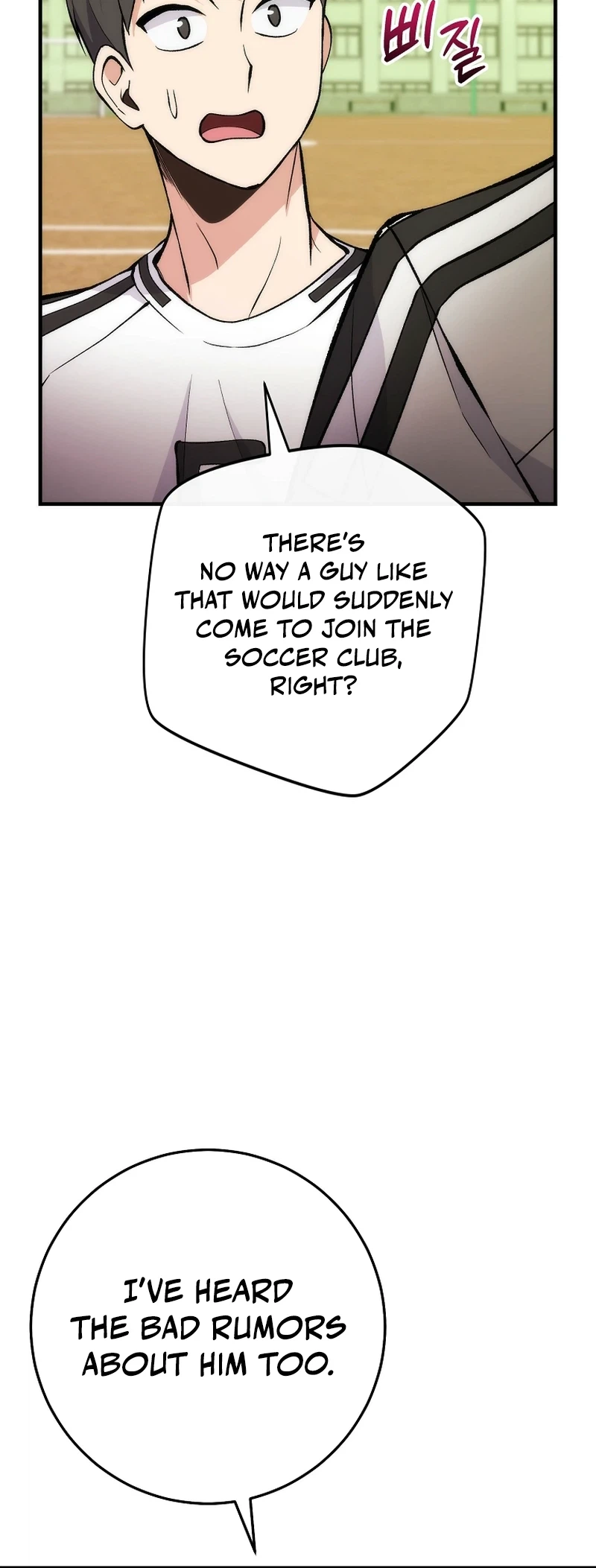 I Was Thrown Into an Unknown Manga Chapter 6 102 15
