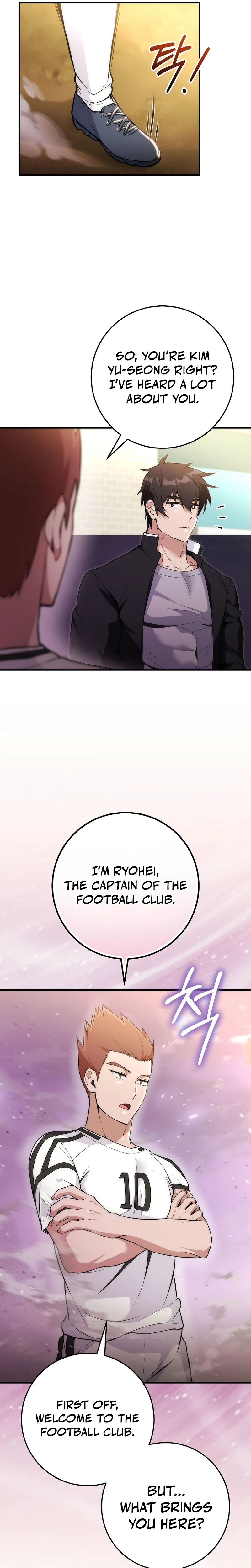 I Was Thrown Into an Unknown Manga Chapter 6 104 17