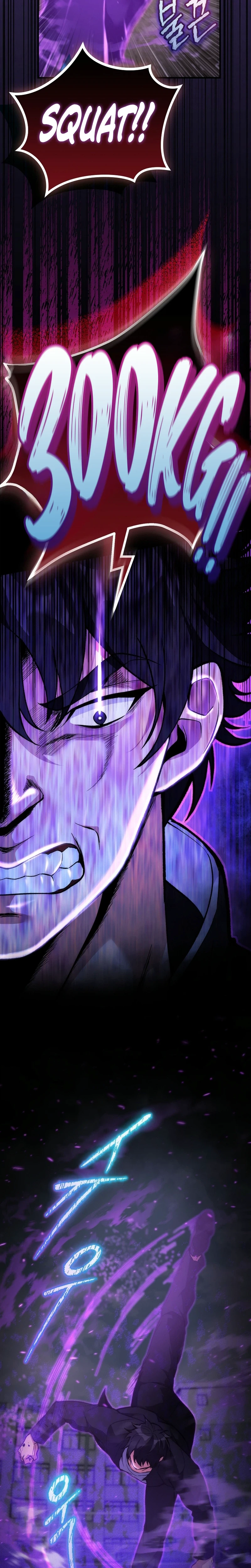 I Was Thrown Into an Unknown Manga Chapter 6 110 23