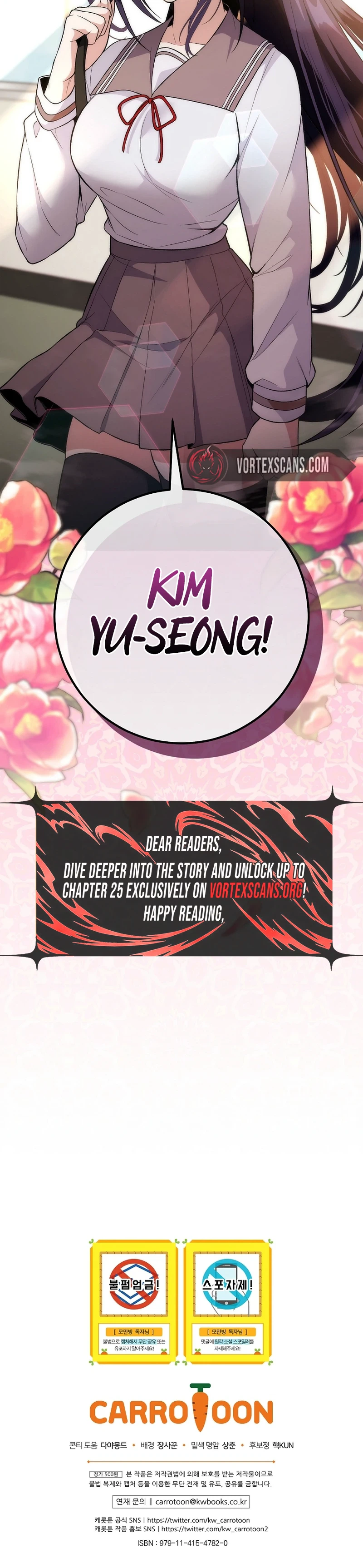 I Was Thrown Into an Unknown Manga Chapter 6 116 29