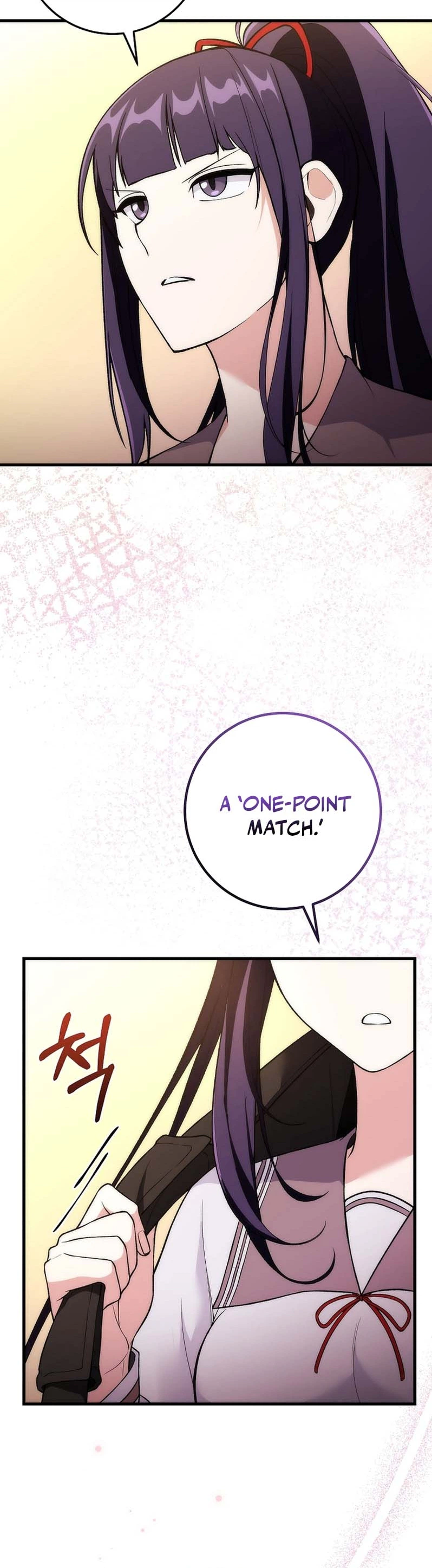 I Was Thrown Into an Unknown Manga Chapter 7 99 18