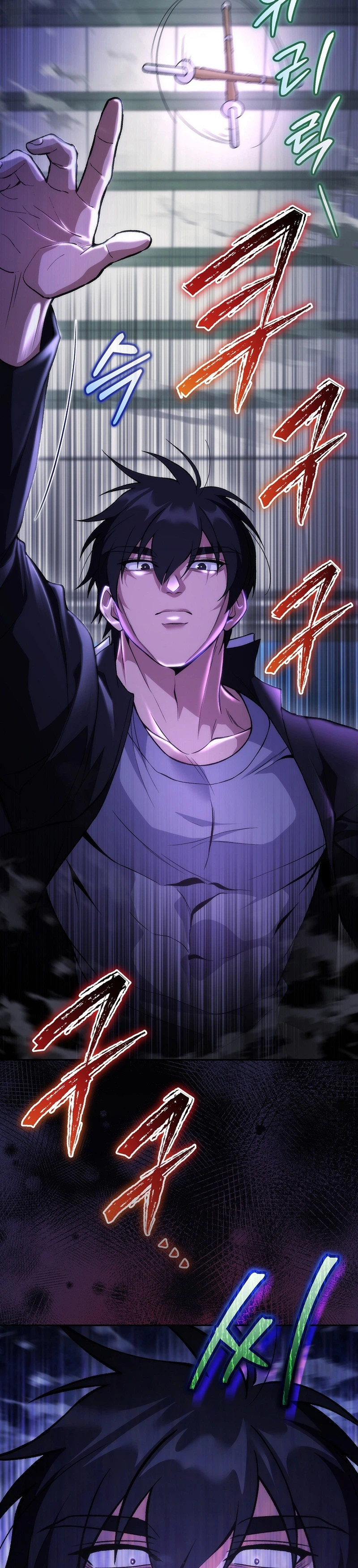 I Was Thrown Into an Unknown Manga Chapter 8 105 06