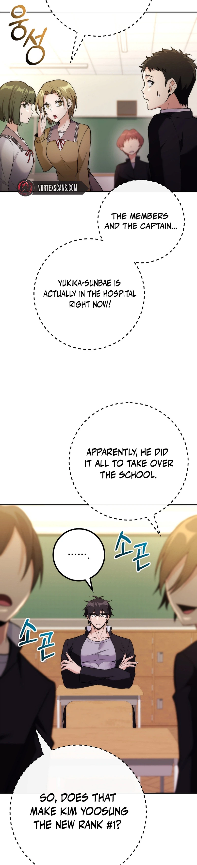 I Was Thrown Into an Unknown Manga Chapter 8 117 18