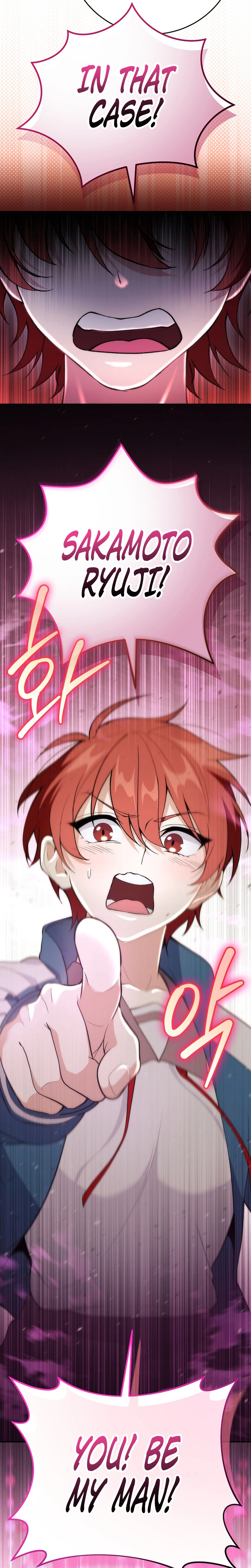 I Was Thrown Into an Unknown Manga Chapter 8 126 27