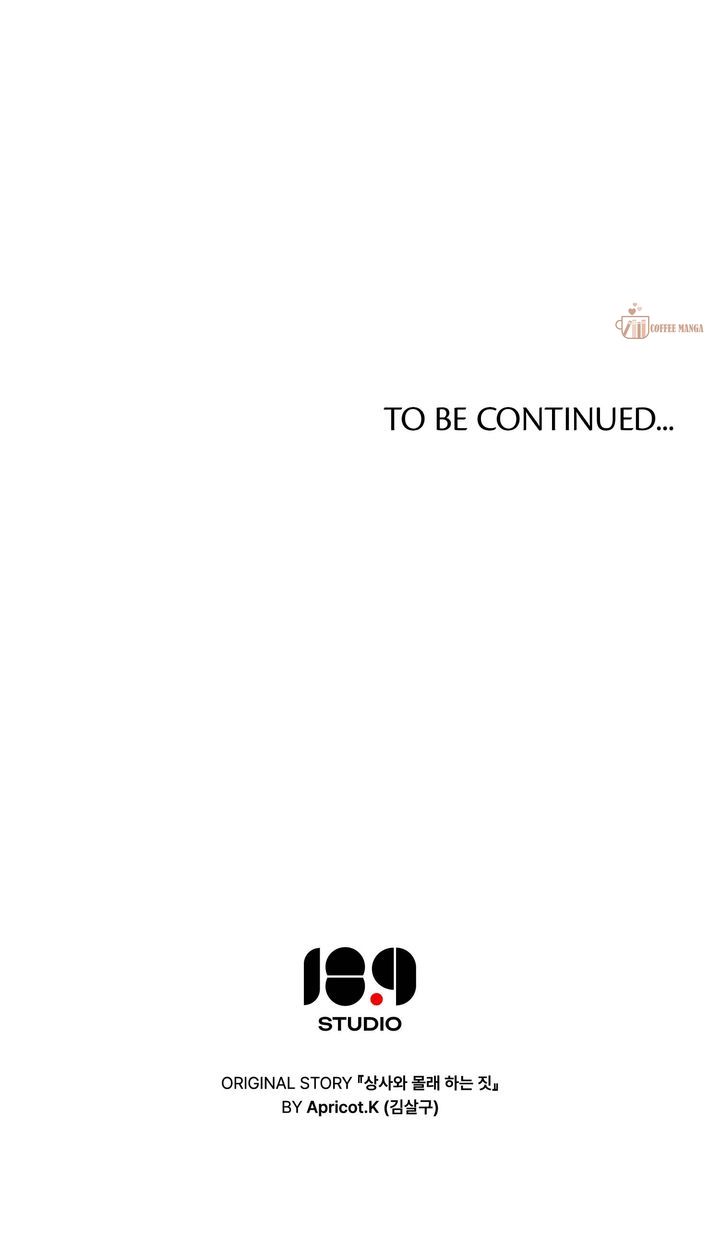 image 79 result