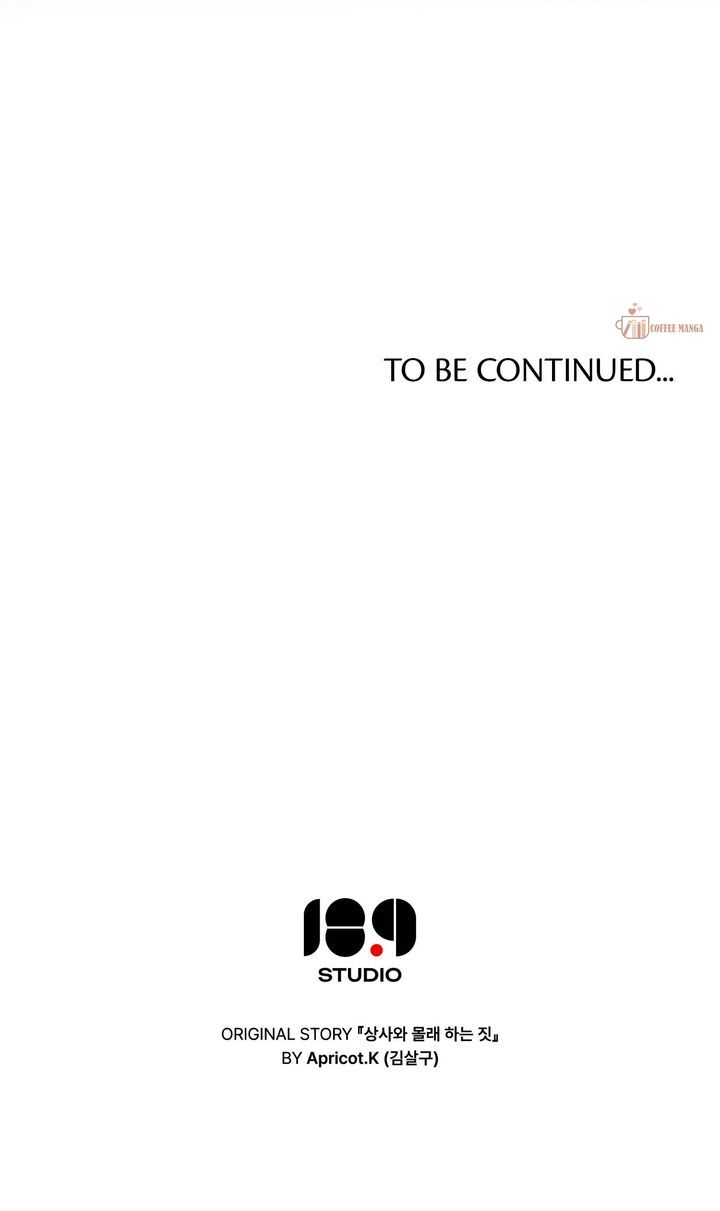 image 63 result