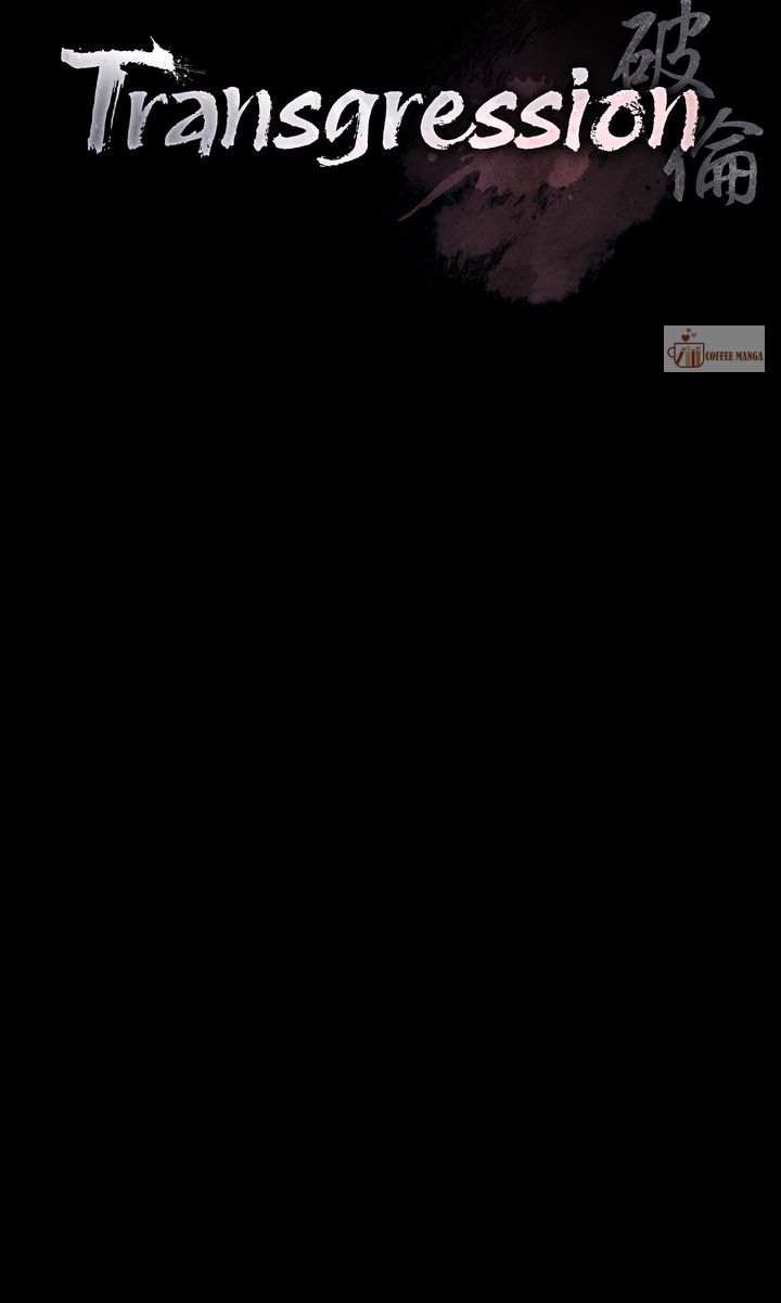 image 146 result