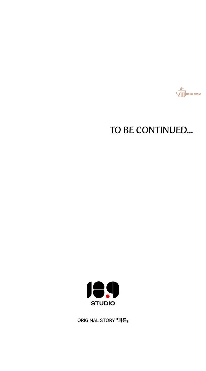 image 104 result