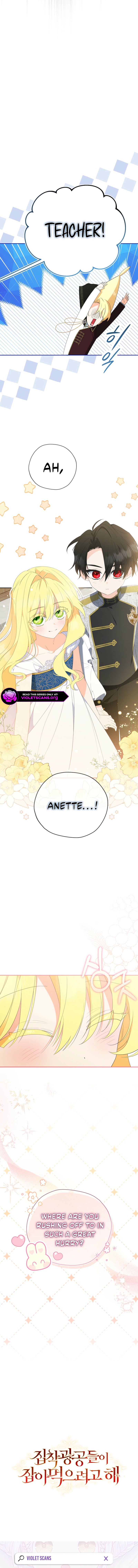The Obsessive Male Leads Want To Eat Me Alive Chapter 15 87 21