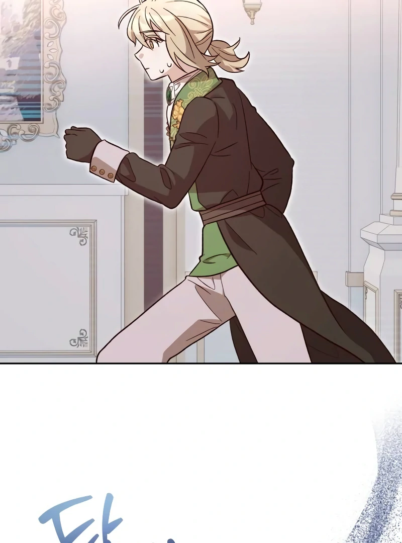 080