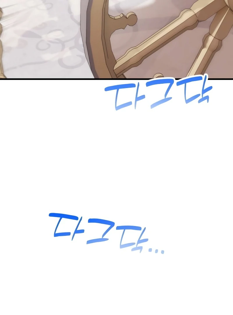 042