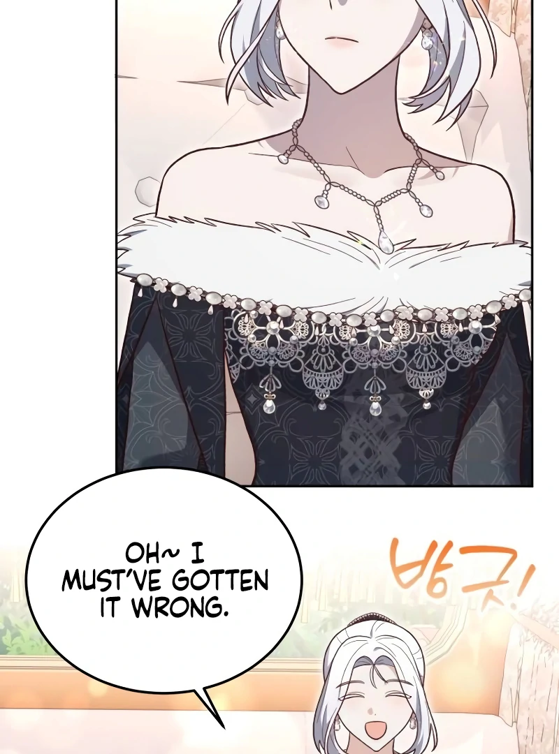 076