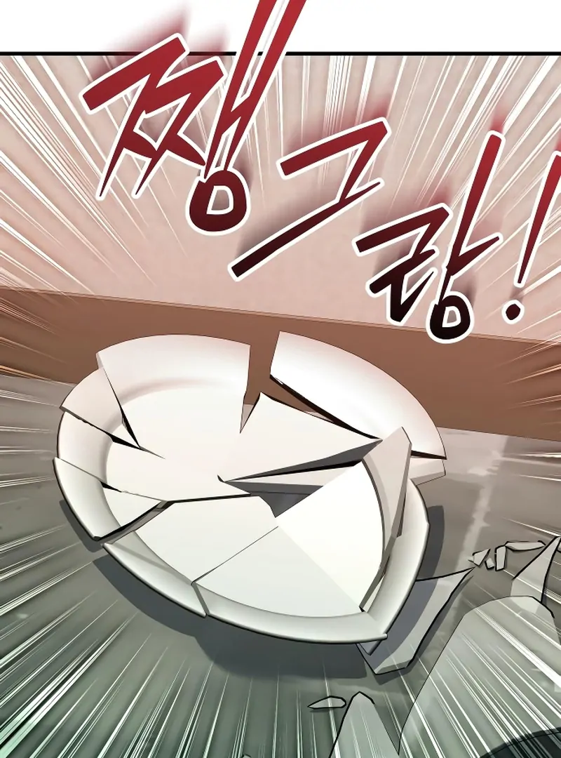 092