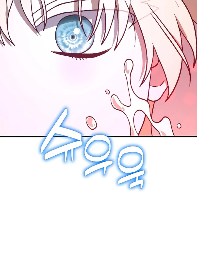 074