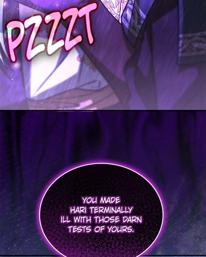 121