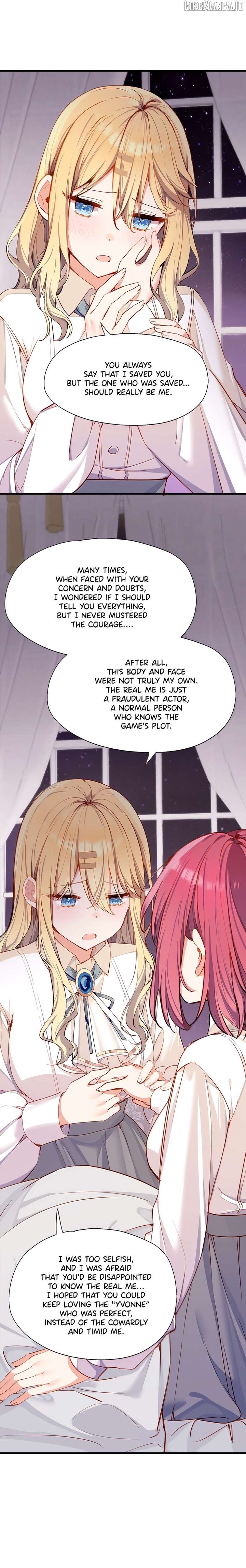 Please Bully Me, Miss Villainess! Please Bully Me, Miss Villainess! Chapter 131 51 09 result