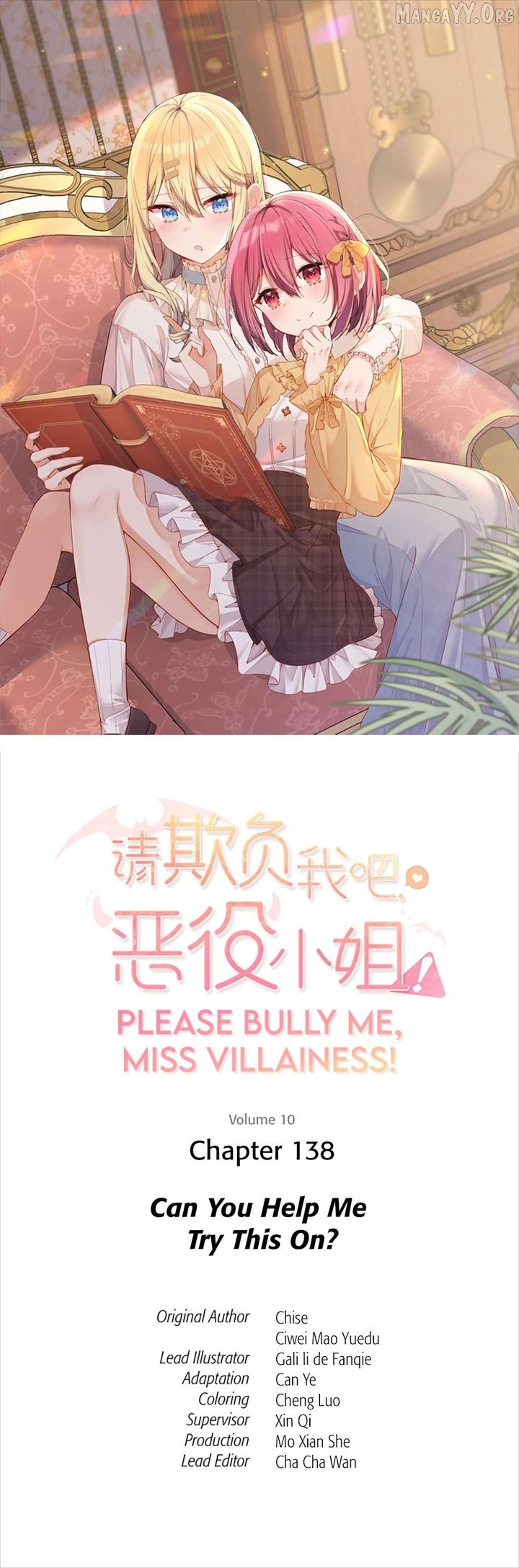 Please Bully Me, Miss Villainess! Please Bully Me, Miss Villainess! Chapter 138 43 01 result