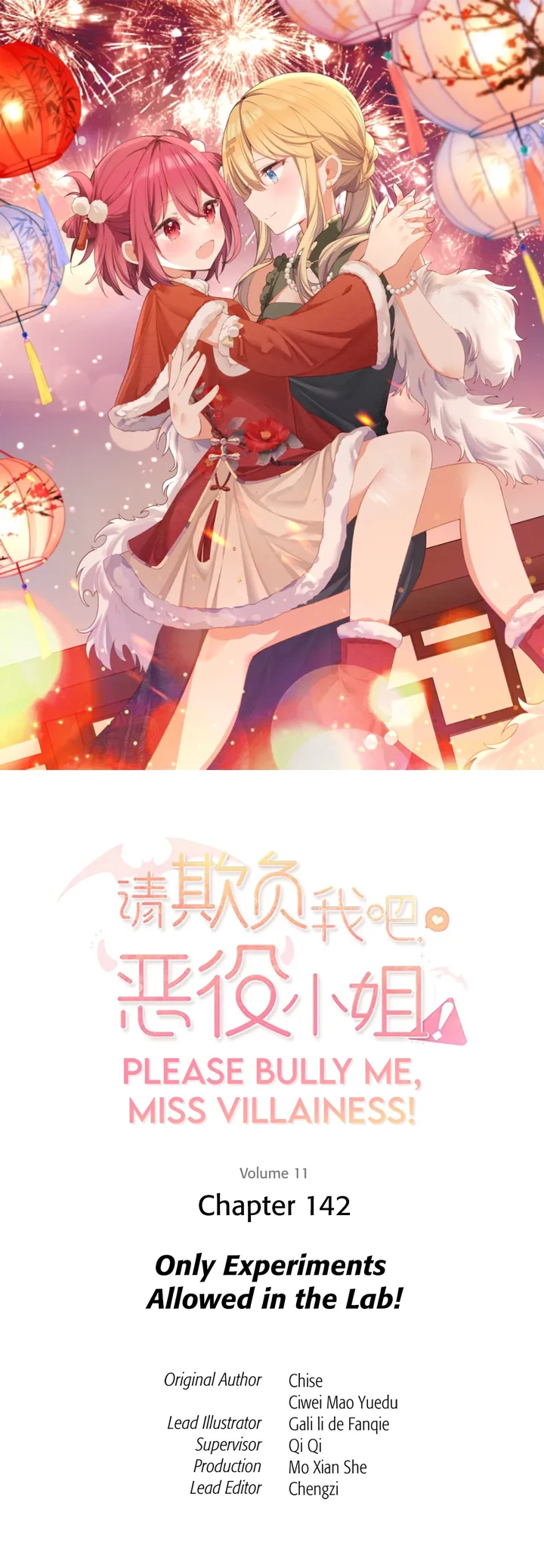 Please Bully Me, Miss Villainess! Please Bully Me, Miss Villainess! Chapter 142 46 01 result