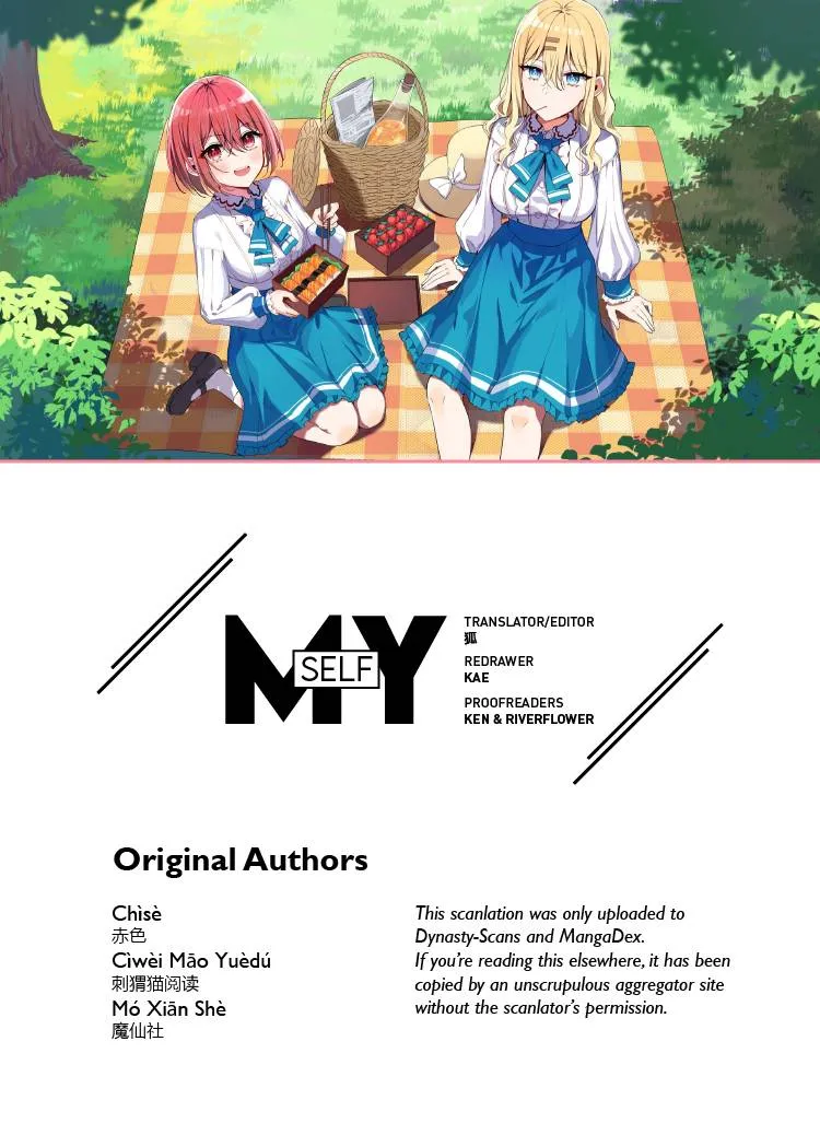 Please Bully Me, Miss Villainess! Please Bully Me, Miss Villainess! Chapter 16 31 7