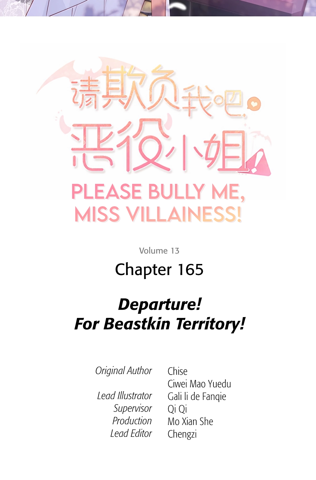 Please Bully Me, Miss Villainess! Please Bully Me, Miss Villainess! Chapter 165 116 a858bcd1648d