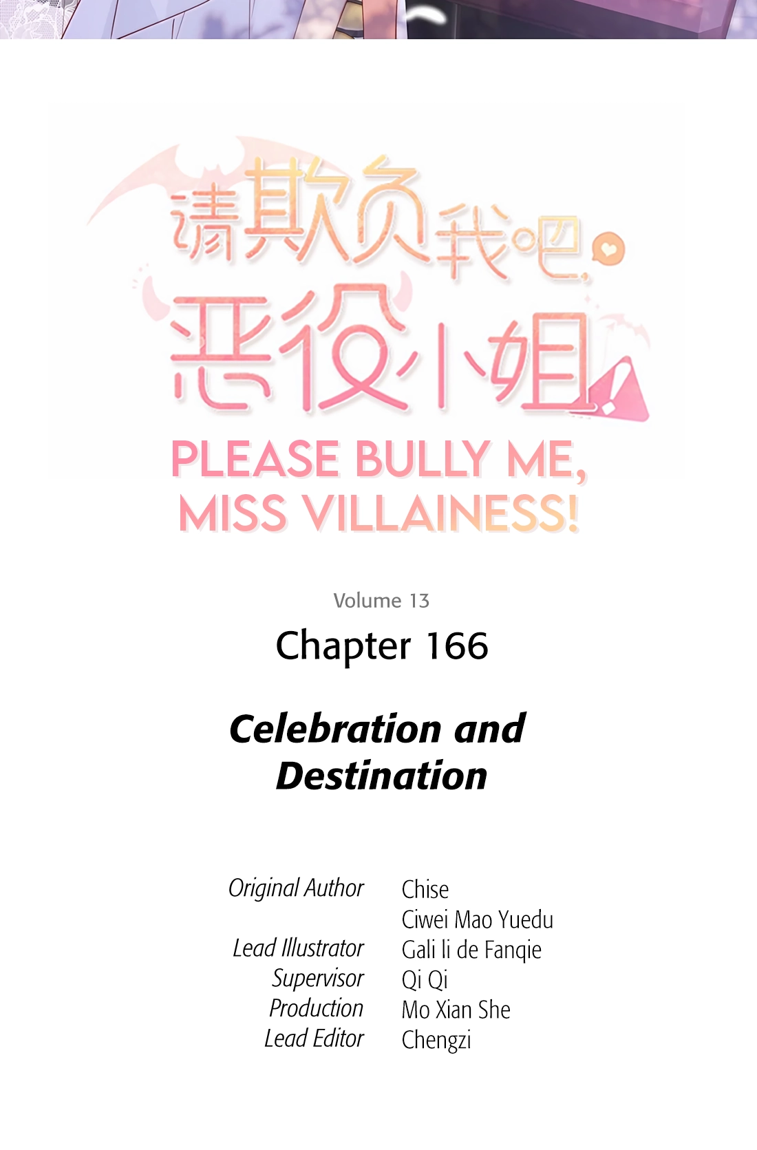 Please Bully Me, Miss Villainess! Please Bully Me, Miss Villainess! Chapter 166 125 1980d015bfba