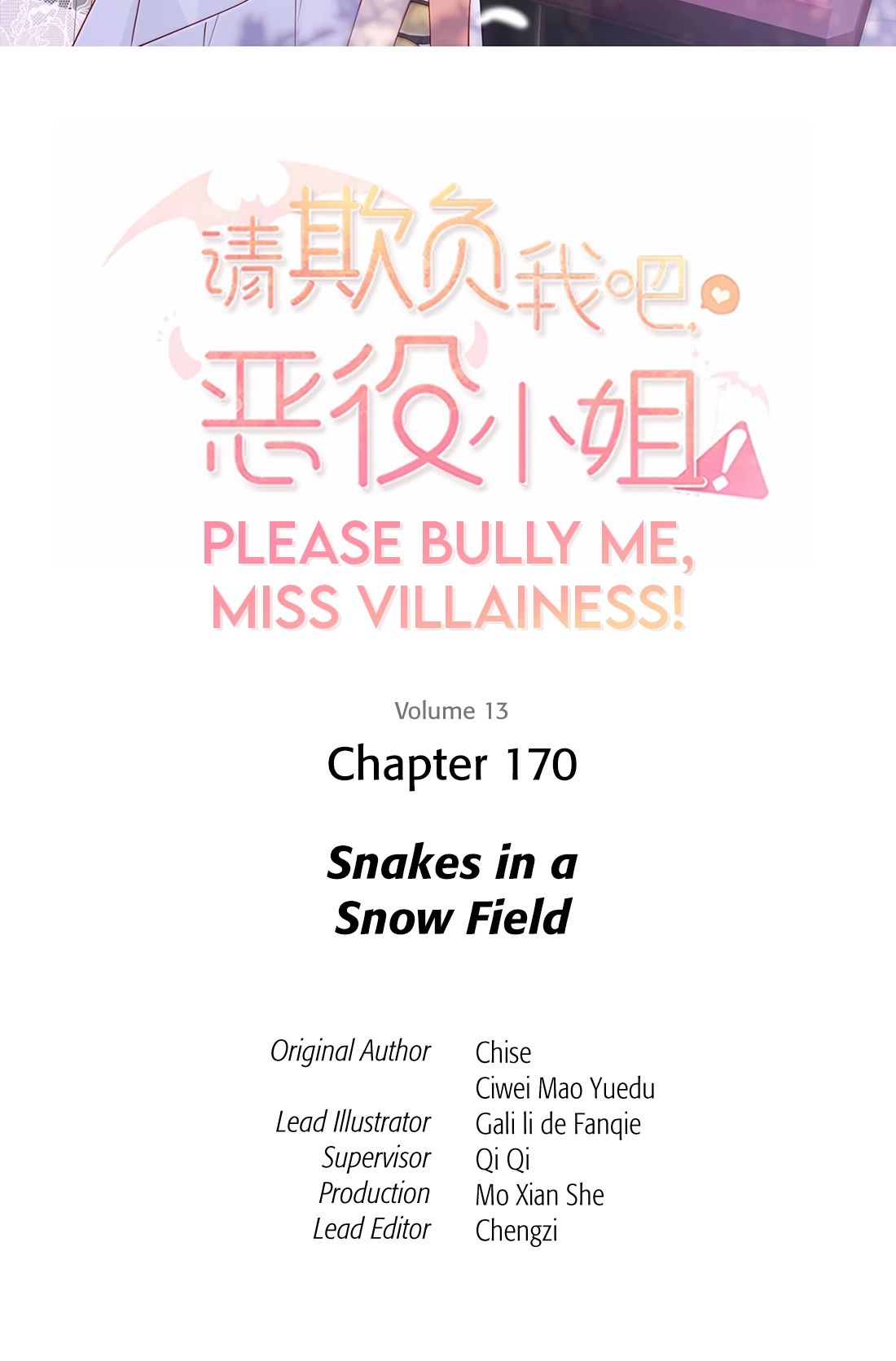 Please Bully Me, Miss Villainess! Please Bully Me, Miss Villainess! Chapter 170 125 602afceda247