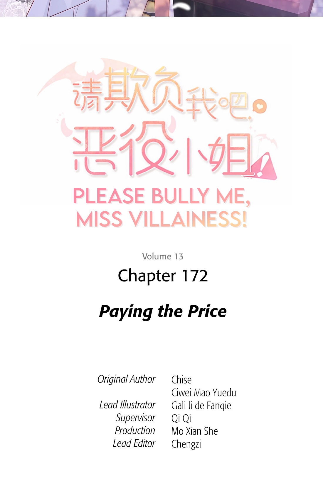 Please Bully Me, Miss Villainess! Please Bully Me, Miss Villainess! Chapter 172 161 7bcfc7ce9f94