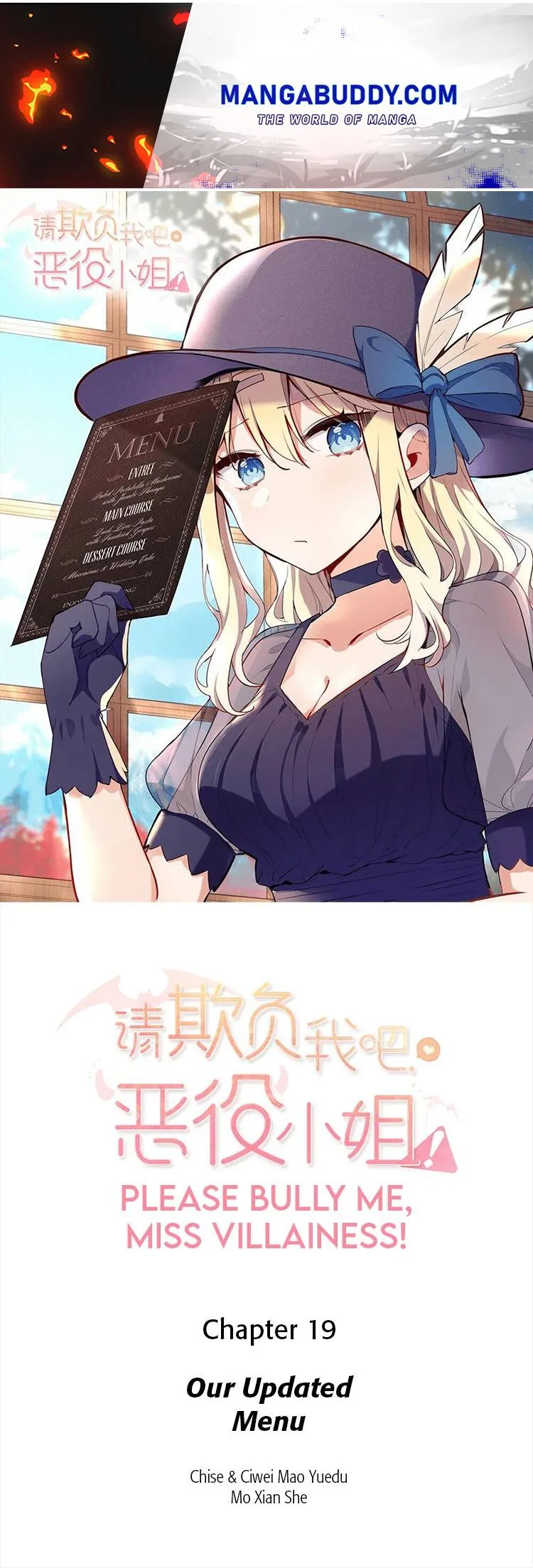 Please Bully Me, Miss Villainess! Please Bully Me, Miss Villainess! Chapter 19 22 1