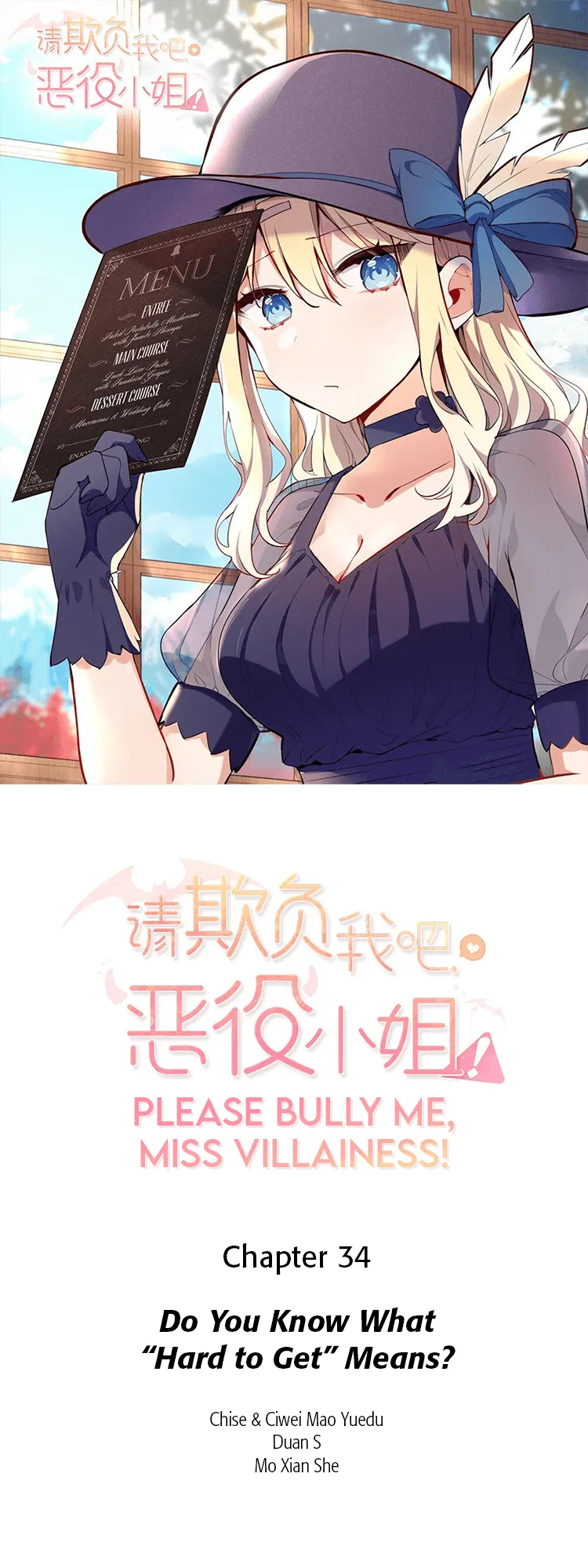 Please Bully Me, Miss Villainess! Please Bully Me, Miss Villainess! Chapter 34 28 1