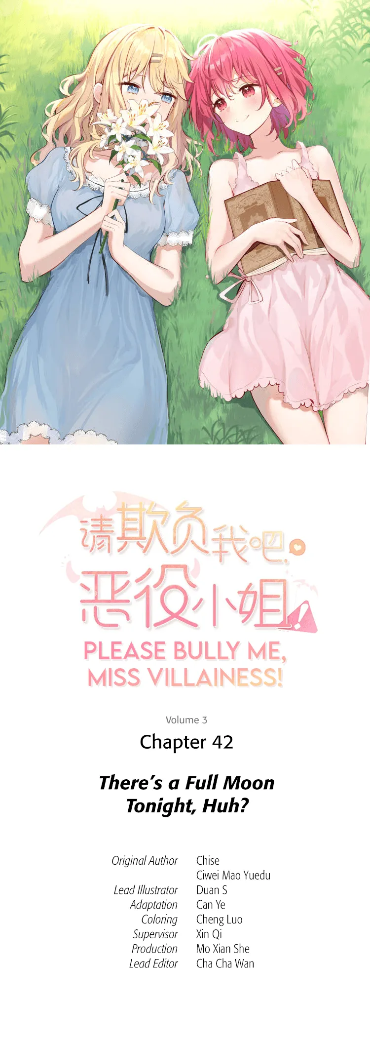 Please Bully Me, Miss Villainess! Please Bully Me, Miss Villainess! Chapter 42 22 1
