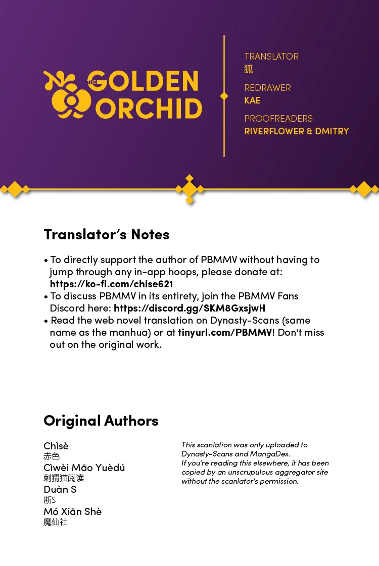 Please Bully Me, Miss Villainess! Please Bully Me, Miss Villainess! Chapter 47 44 11
