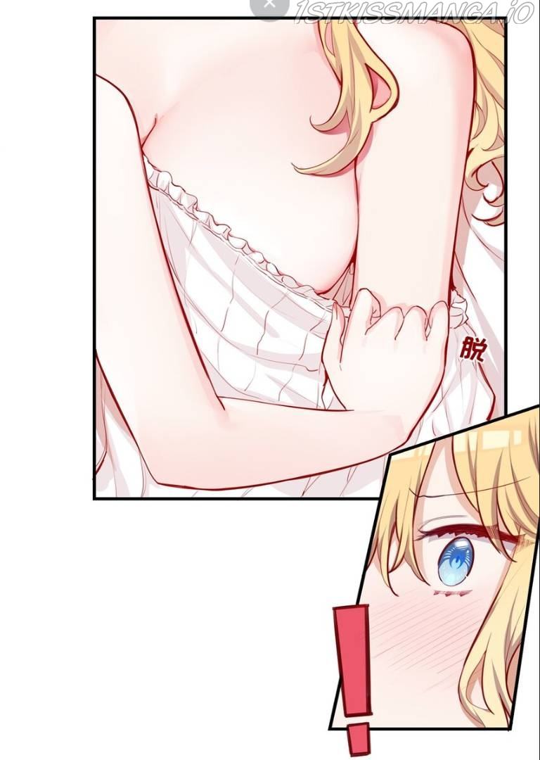 Please Bully Me, Miss Villainess! Please Bully Me, Miss Villainess! Chapter 57 122 10