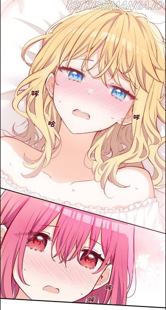 Please Bully Me, Miss Villainess! Please Bully Me, Miss Villainess! Chapter 57 120 8