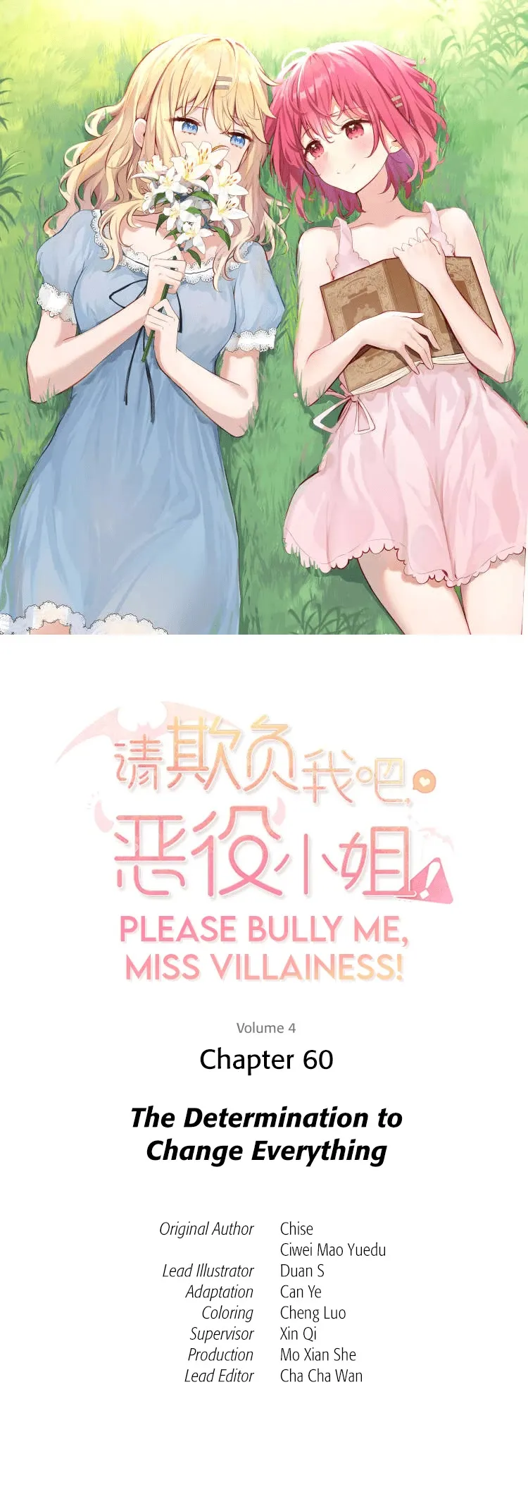 Please Bully Me, Miss Villainess! Please Bully Me, Miss Villainess! Chapter 60 61 01