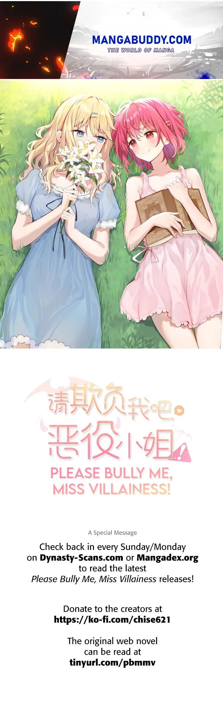 Please Bully Me, Miss Villainess! Please Bully Me, Miss Villainess! Chapter 64 16 1