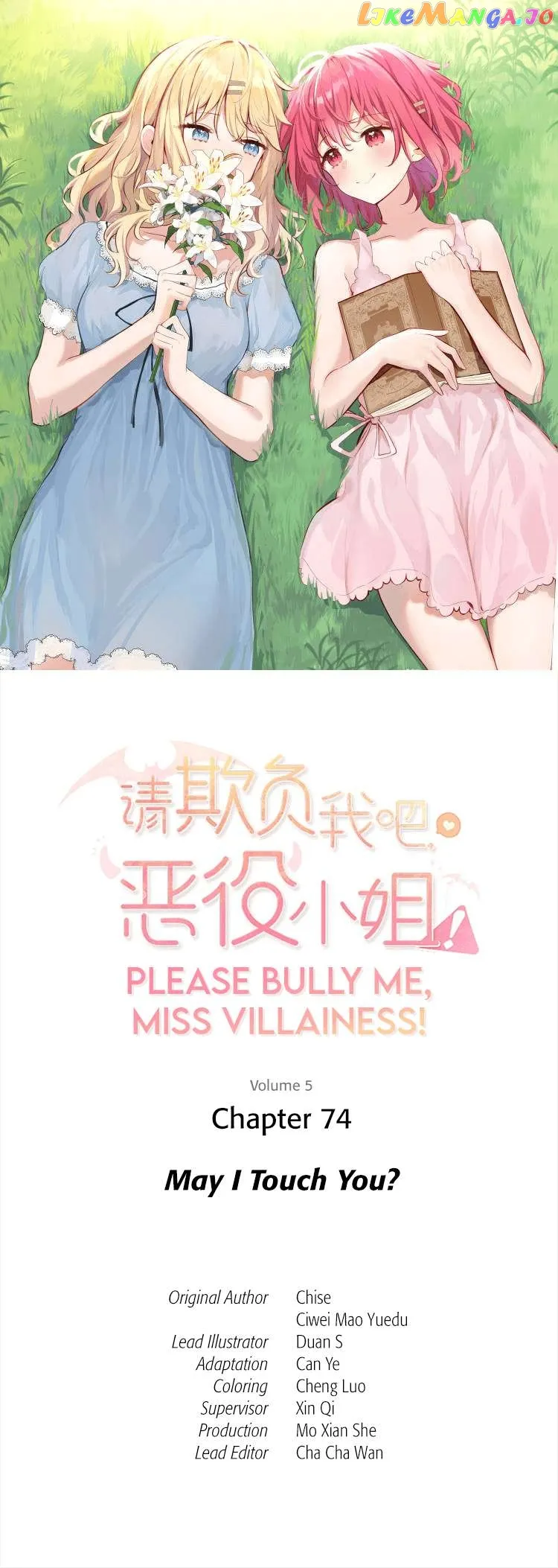 Please Bully Me, Miss Villainess! Please Bully Me, Miss Villainess! Chapter 74 28 01