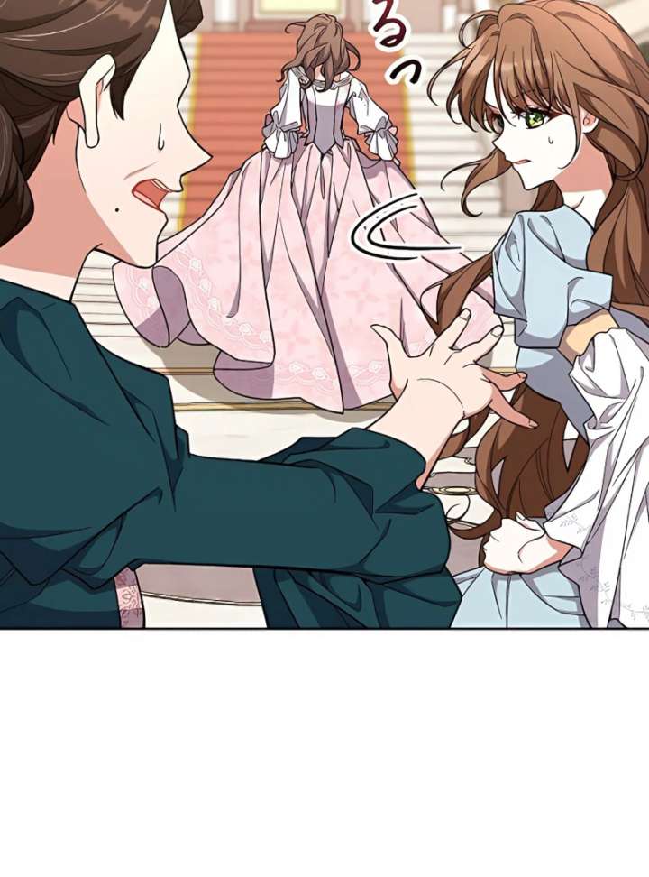 I Wish My Husband Were Dead Chapter 10 471 043