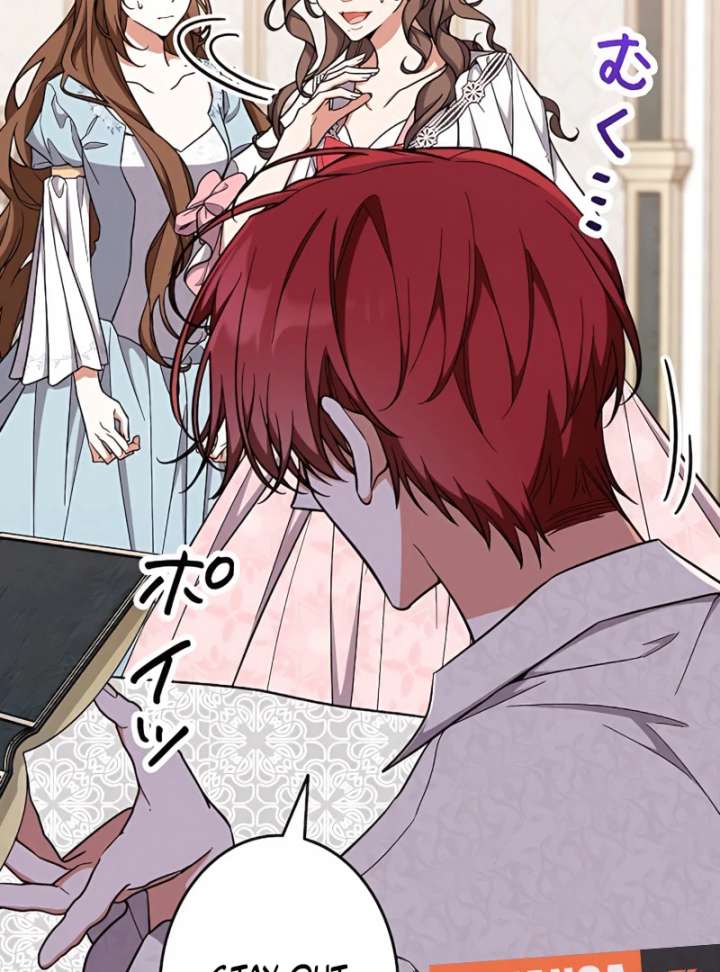 I Wish My Husband Were Dead Chapter 10 493 065