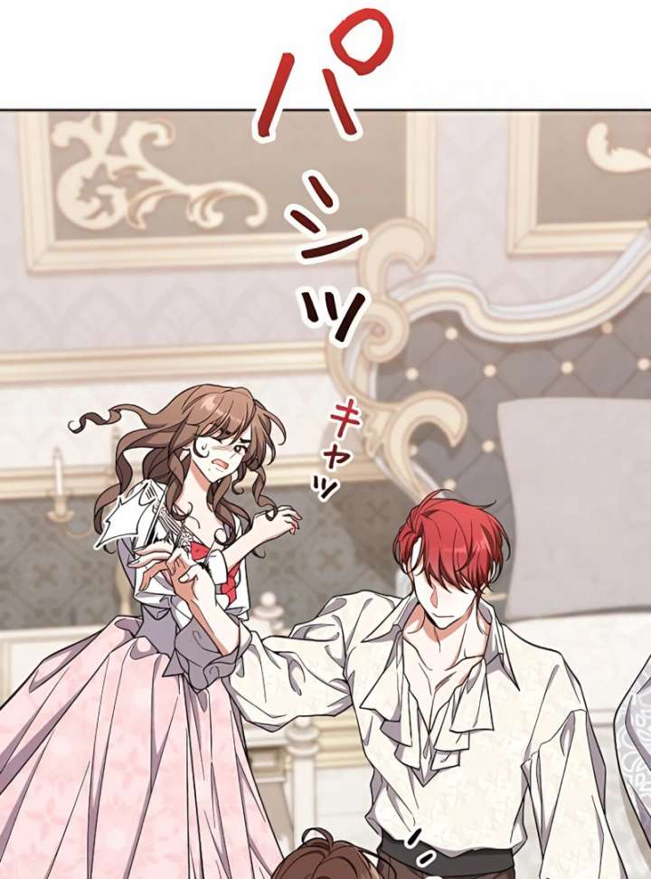 I Wish My Husband Were Dead Chapter 10 496 068