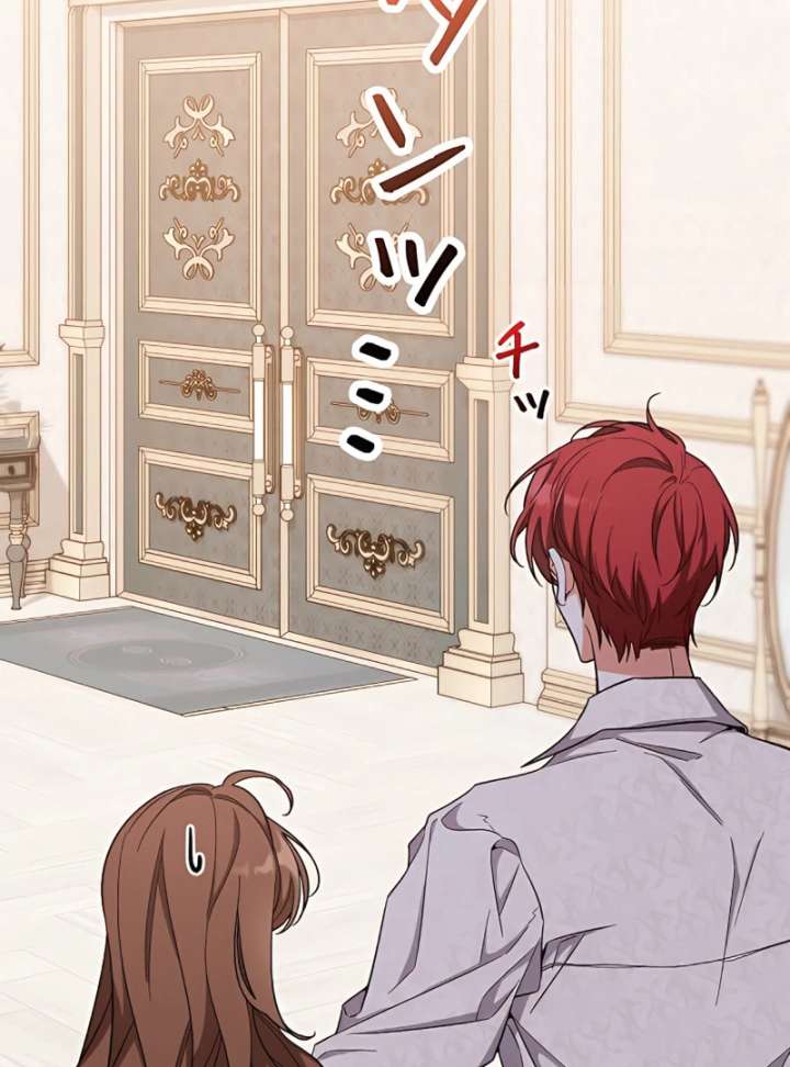 I Wish My Husband Were Dead Chapter 10 525 097