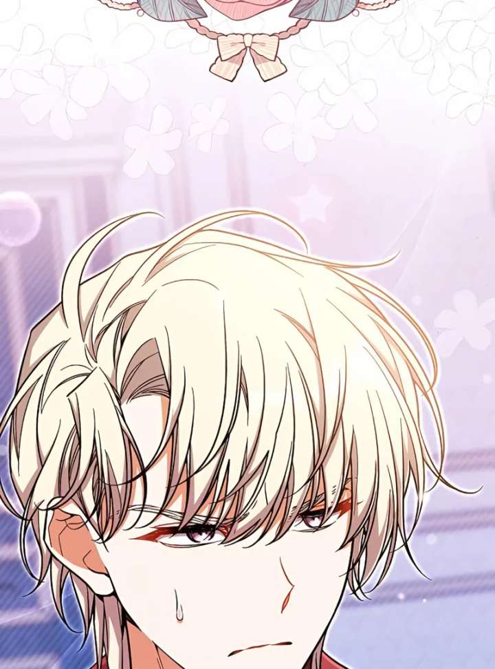 I Wish My Husband Were Dead Chapter 11 444 027