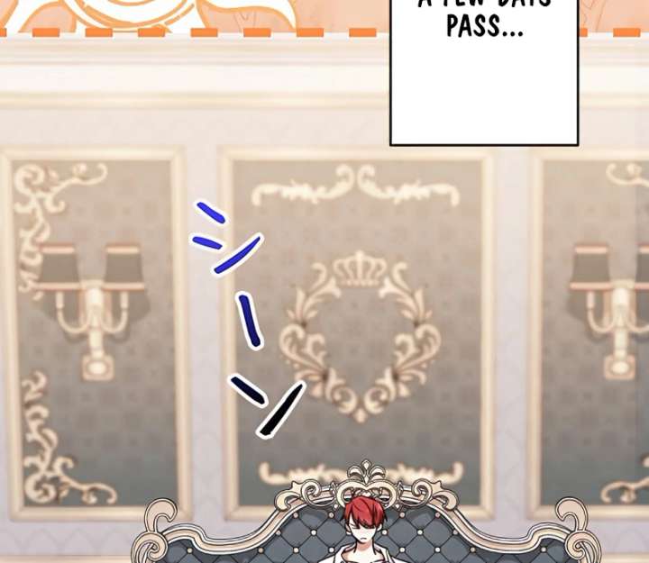 I Wish My Husband Were Dead Chapter 11 461 044