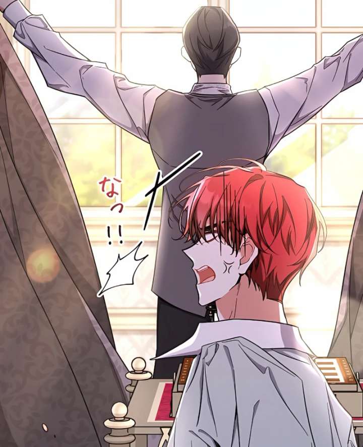 I Wish My Husband Were Dead Chapter 11 472 055