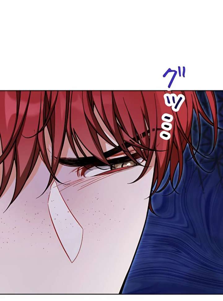 I Wish My Husband Were Dead Chapter 11 477 060