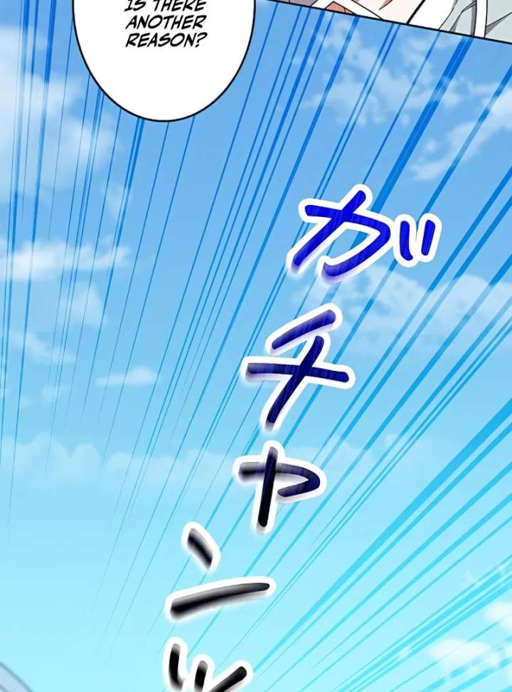 I Wish My Husband Were Dead Chapter 11 506 089