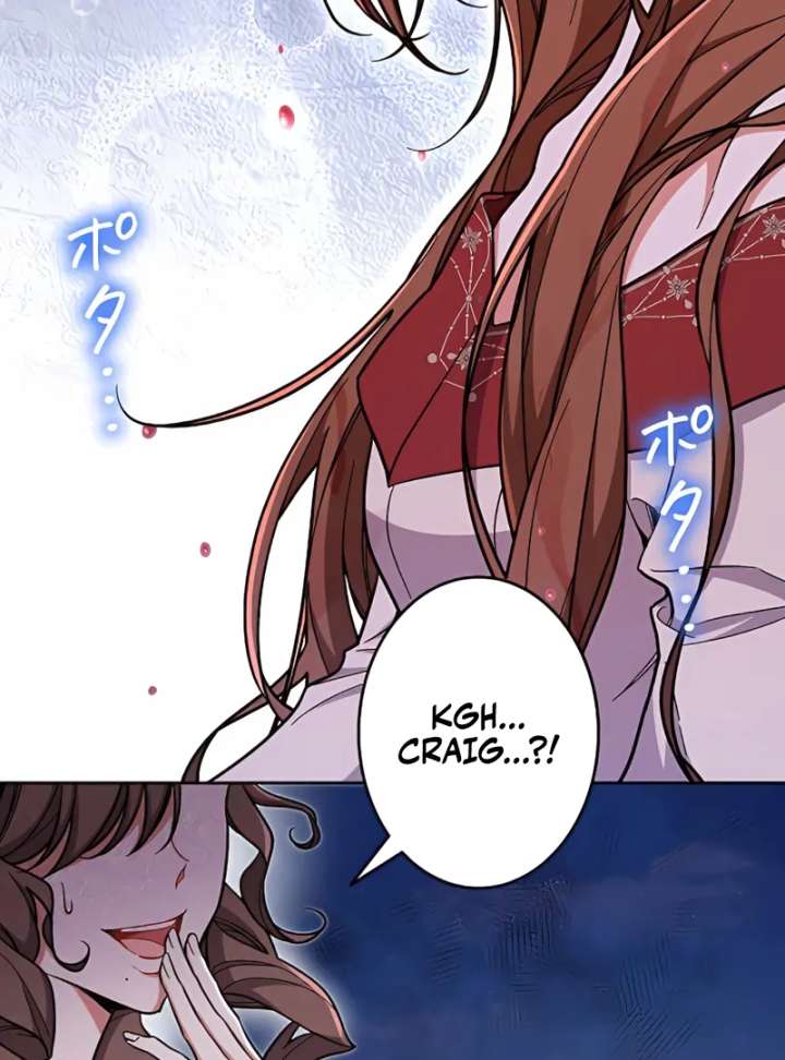 I Wish My Husband Were Dead Chapter 11 517 100