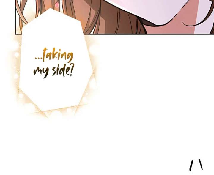 I Wish My Husband Were Dead Chapter 11 541 124